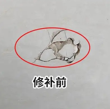 连城瓷砖空鼓维修公司分享瓷砖防水涂料过厚或表面过于光滑，可能会产生的问题。